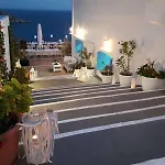 Petradi Hotell Ios