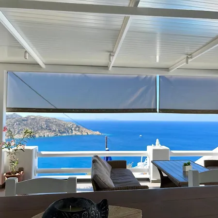 Petradi Hotel Chora (Ios)