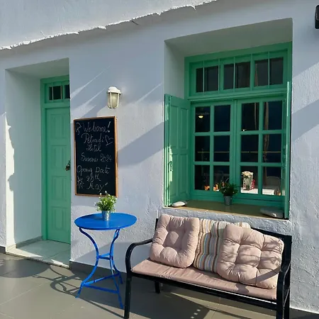 Hotel Petradi Chora (Ios)