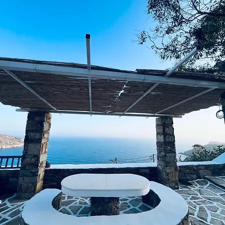 Petradi Hotel Chora (Ios)