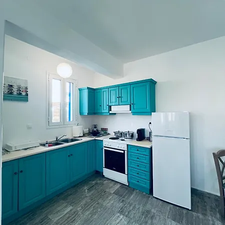 Petradi Hotel Chora (Ios)