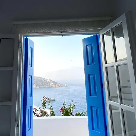 Petradi Hotel Chora (Ios)