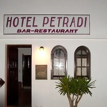 Petradi 2* Chora d'Ios
