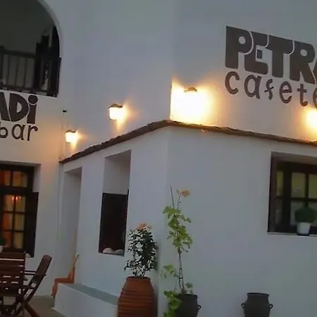 Petradi