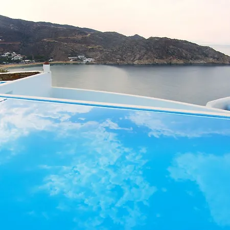 Hotel Petradi Chora (Ios)